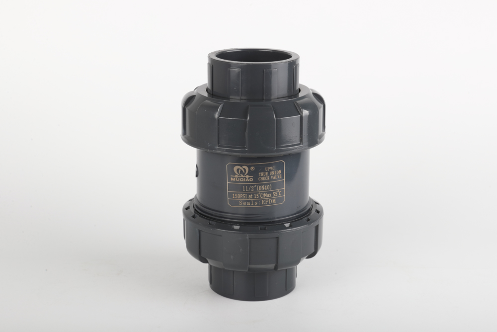 连南双由令止回阀